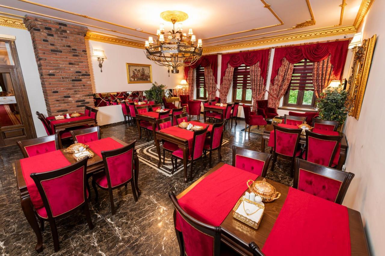 Katerina Palace 1877 Kars Buitenkant foto
