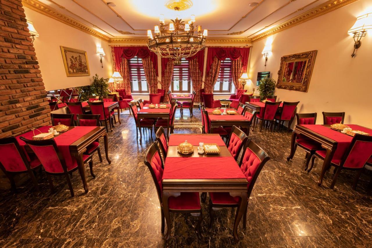 Katerina Palace 1877 Kars Buitenkant foto